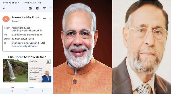 কর্নেল অলির জন্মদিনে মোদির শুভেচ্ছা