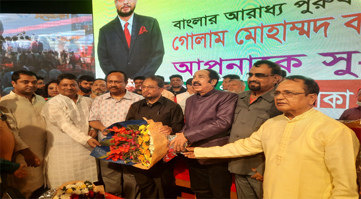 হতদরিদ্রের ভাষা বোঝেন না মন্ত্রীরা: জিএম কাদের