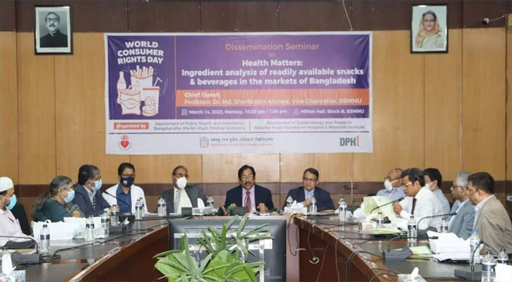 খাদ্যে সীসাসহ মিলেছে নানা ক্ষতিকারক উপাদান
