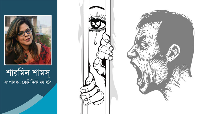 শোরে প্রকাশ্যে নারীকে মারধর : নিরাপত্তা কোথায়?