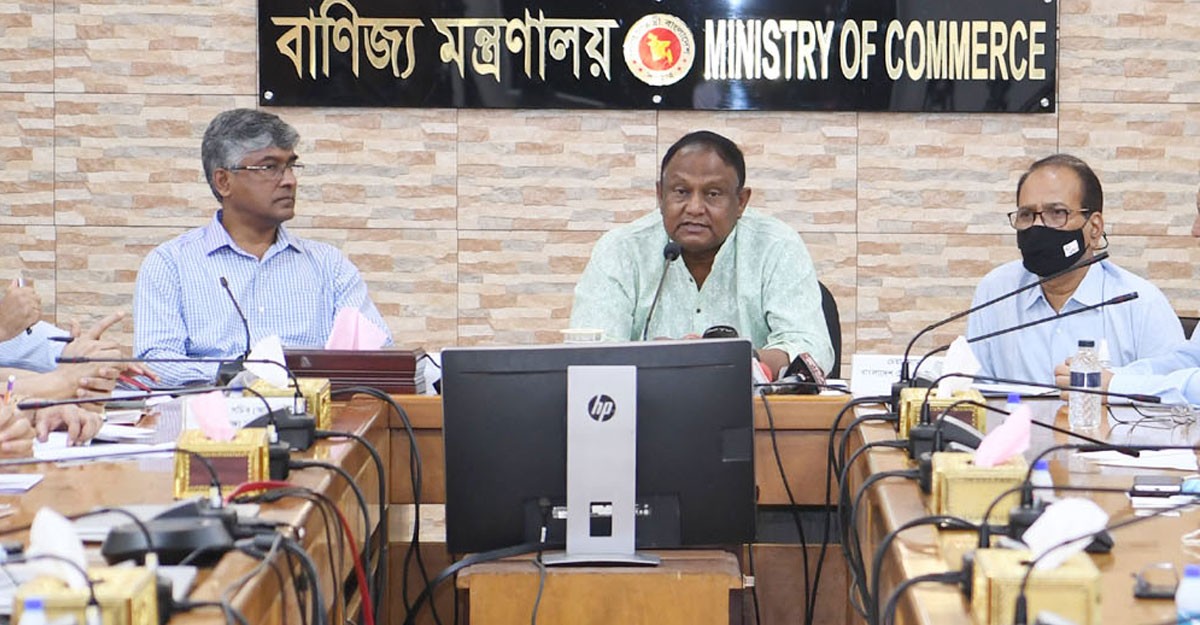ব্যবসায়ীরা কথা রাখেননি বলে অভিযোগ বাণিজ্যমন্ত্রী'র