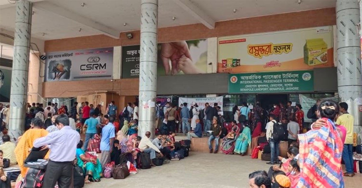 বেনাপোল বন্দর দিয়ে বেড়েছে পাসপোর্টধারী যাত্রী যাতায়াত