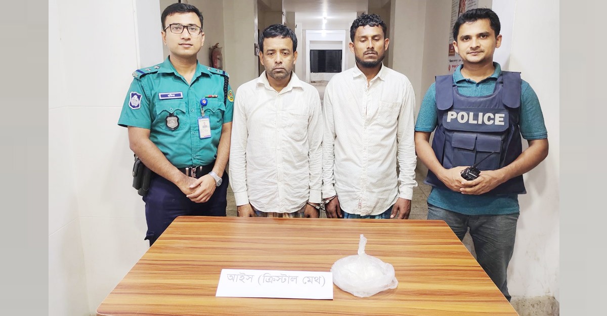 চট্টগ্রামে দুই মাদক কারবারি গ্রেপ্তার