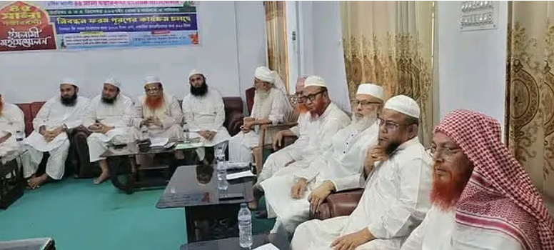 https://www.educationbangladesh.com/admin/post/1792690616.png